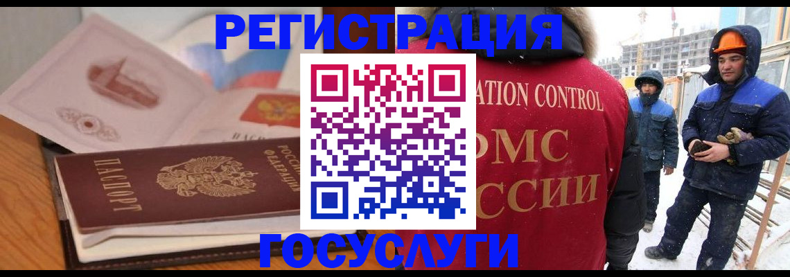 форма 3 в Жигулёвске